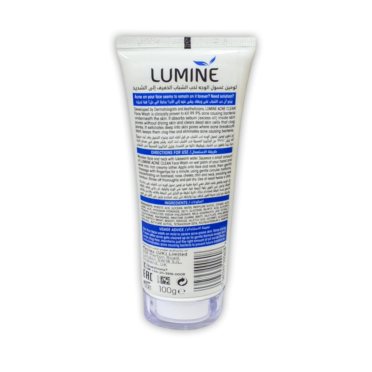 Lumine Face Wash 100g Glagil