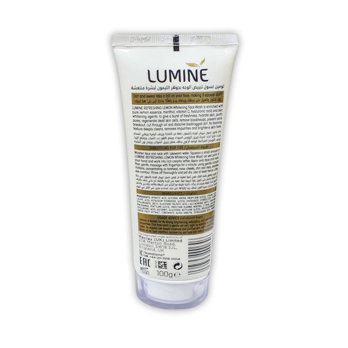 Lumine Face Wash 100g Glagil