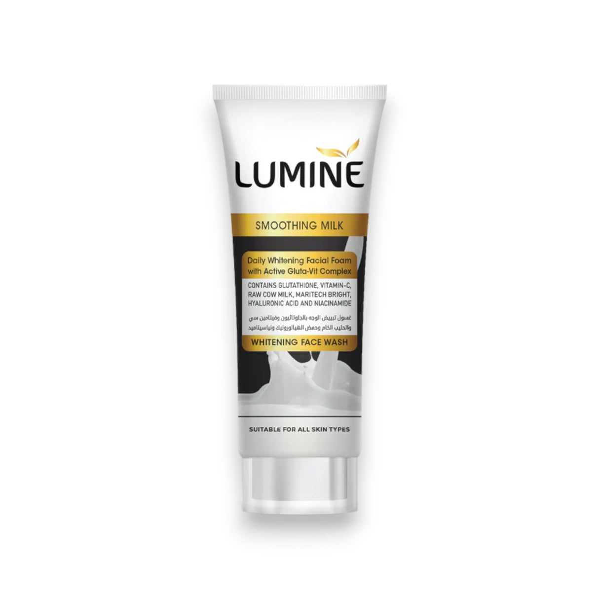 Lumine Face Wash 100g Glagil