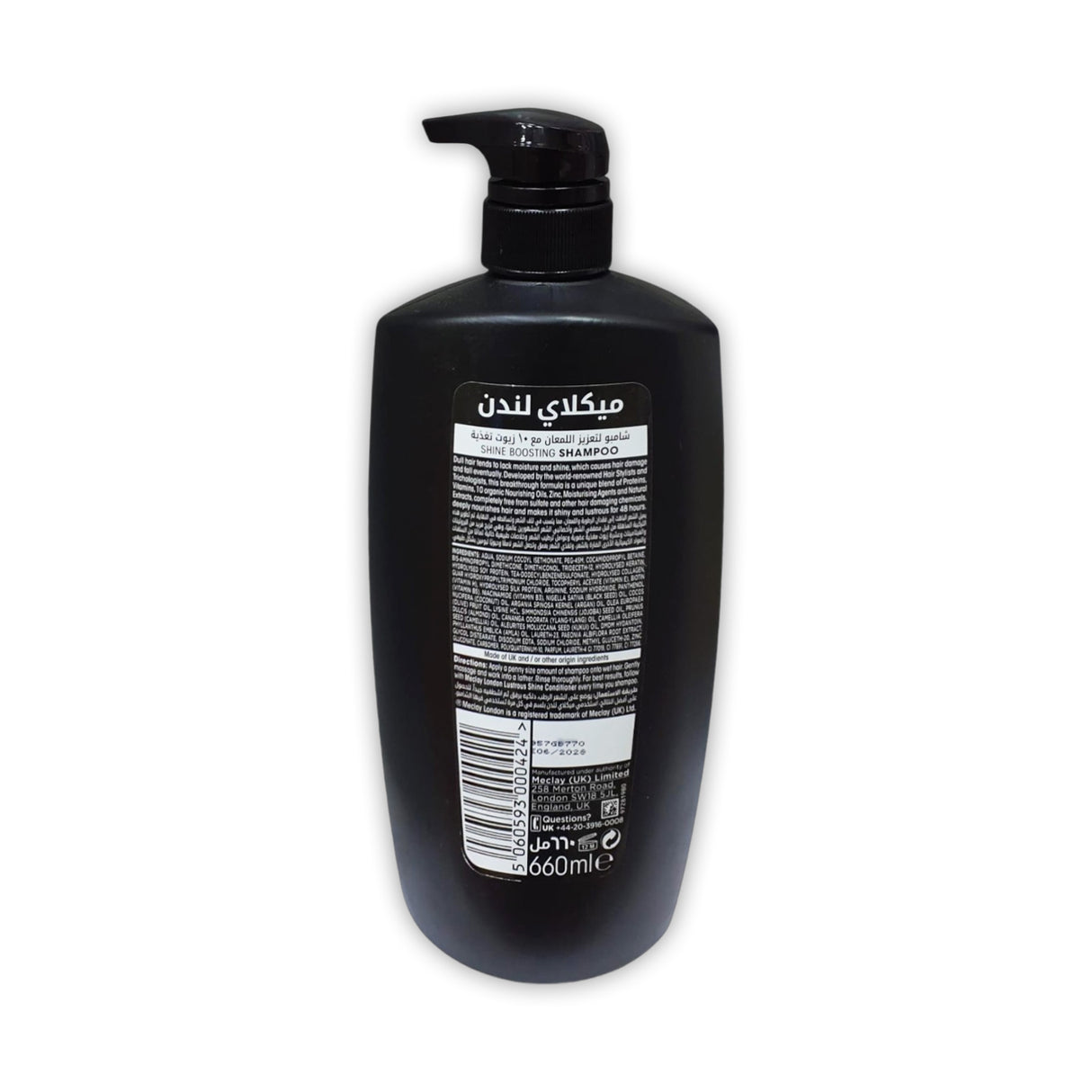 Meclay London Shampoo 660ml Glagil