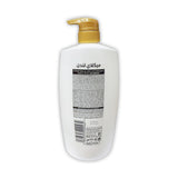 Meclay London Shampoo 660ml Glagil