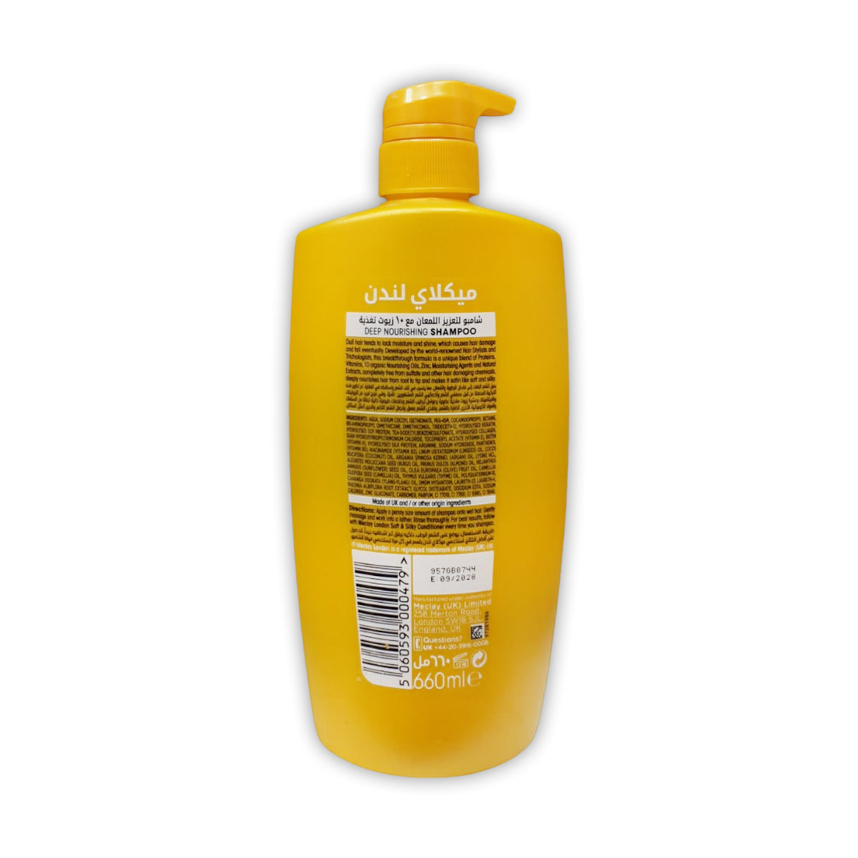 Meclay London Shampoo 660ml Glagil