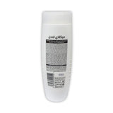 Meclay London Shampoo 360ml Glagil