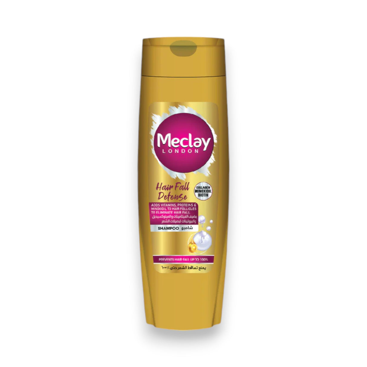 Meclay London Shampoo 360ml Glagil