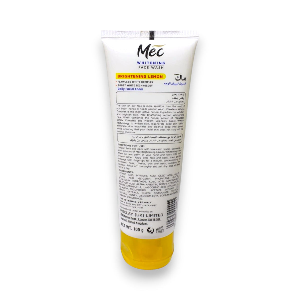 Mec Face Wash 100g Glagil