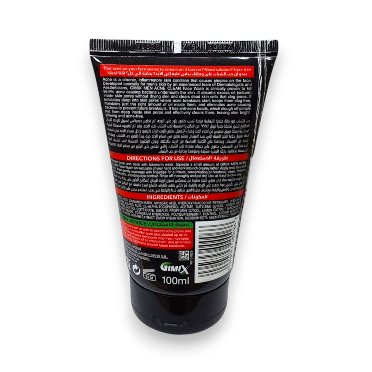 Gimix Men Face Wash 100ml Glagil