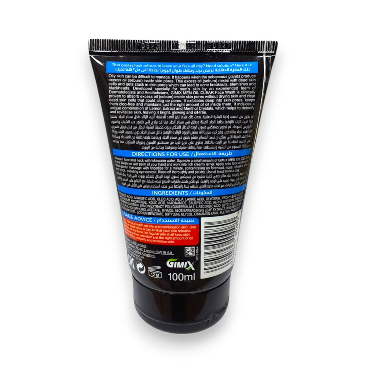 Gimix Men Face Wash 100ml Glagil