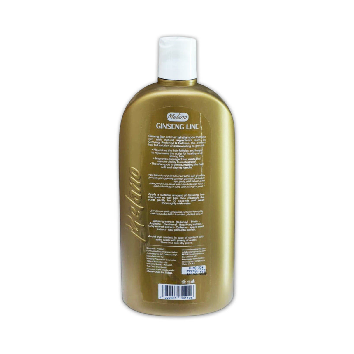 Milano Ginseng  Shampoo 400ml Glagil