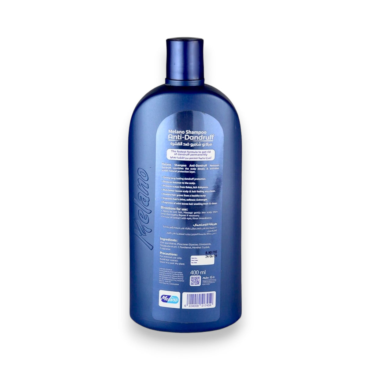 Milano Ginseng  Shampoo 400ml Glagil