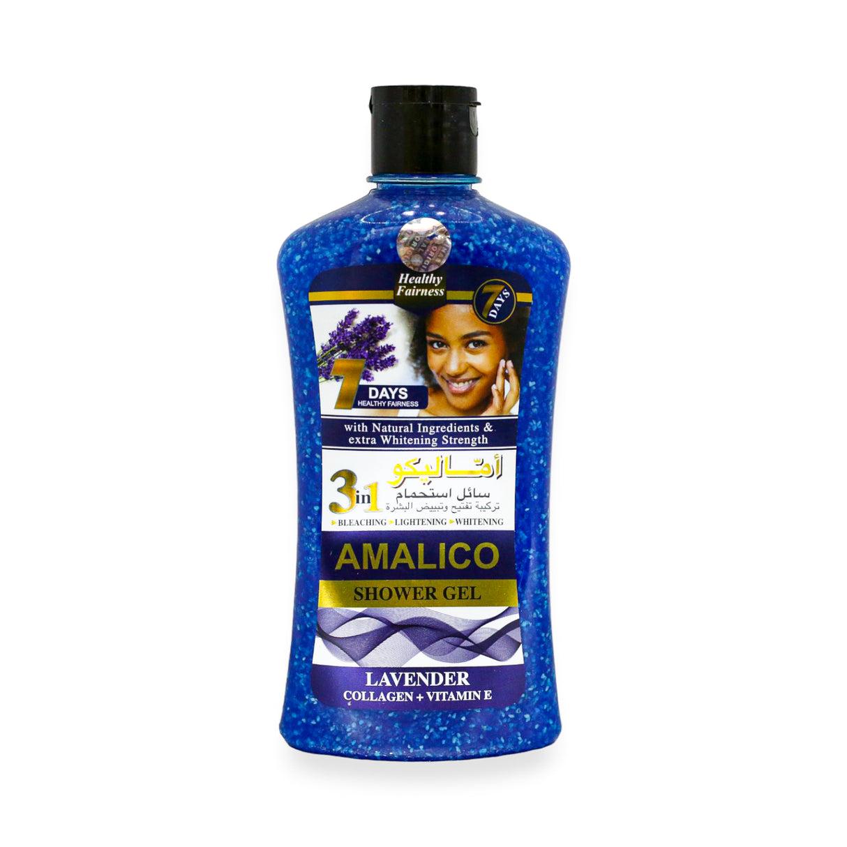 Amalico 3 in 1  Shower Gel 500ml Glagil