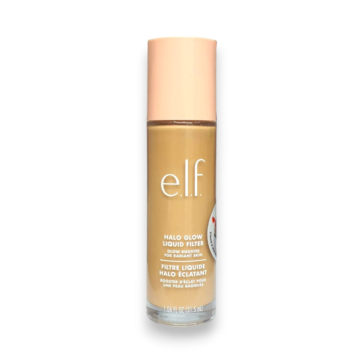 Elf Halo Glow Liquid Filter Foundation 32ml Glagil