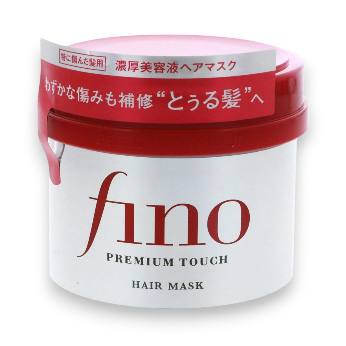 Fino Premium Touch Hair Mask 230g Glagil