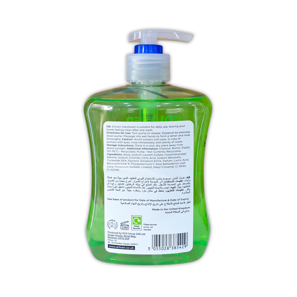 Enliven Aloe Vera Hand Wash 500ml Glagil