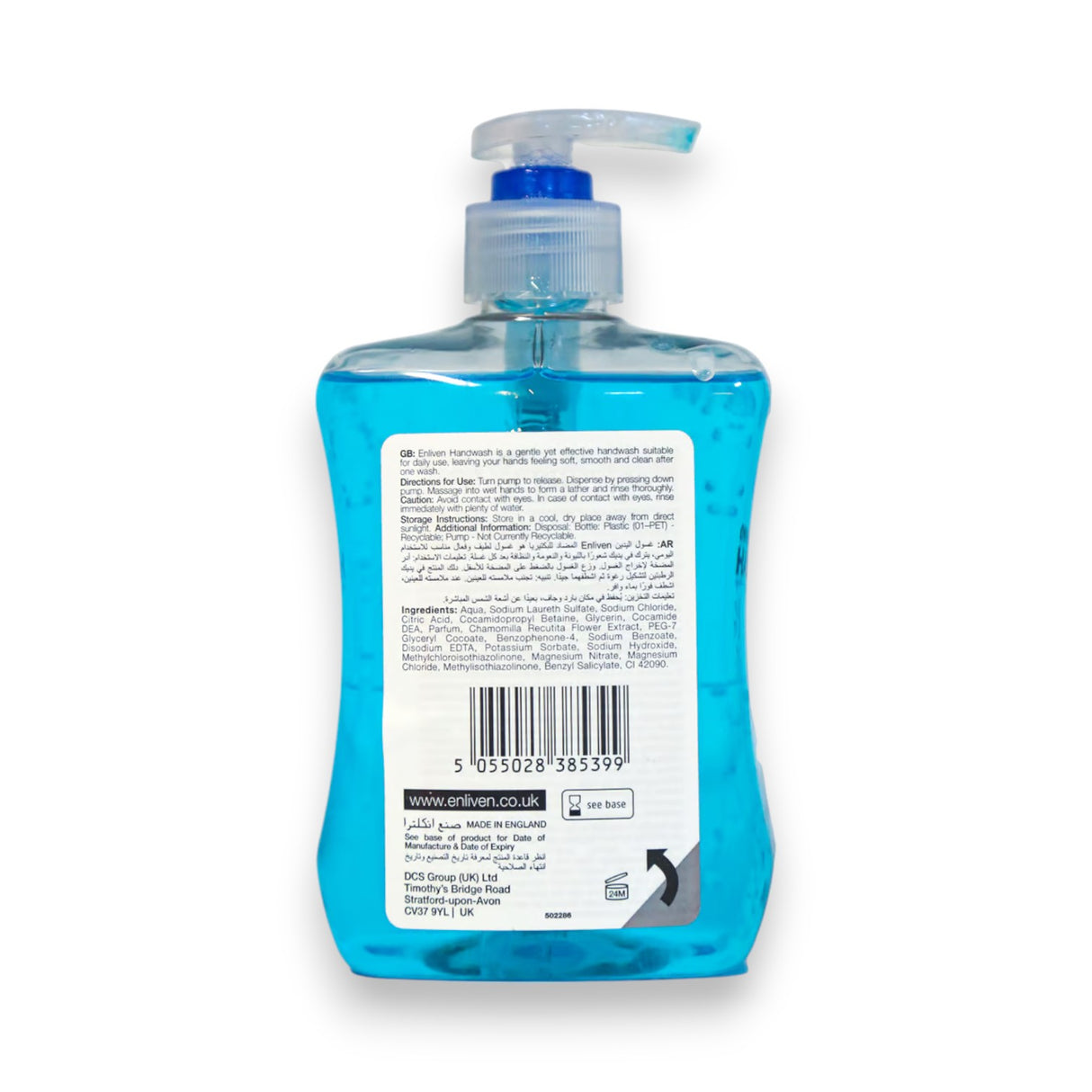 Enliven Original Hand Wash  500ml Glagil