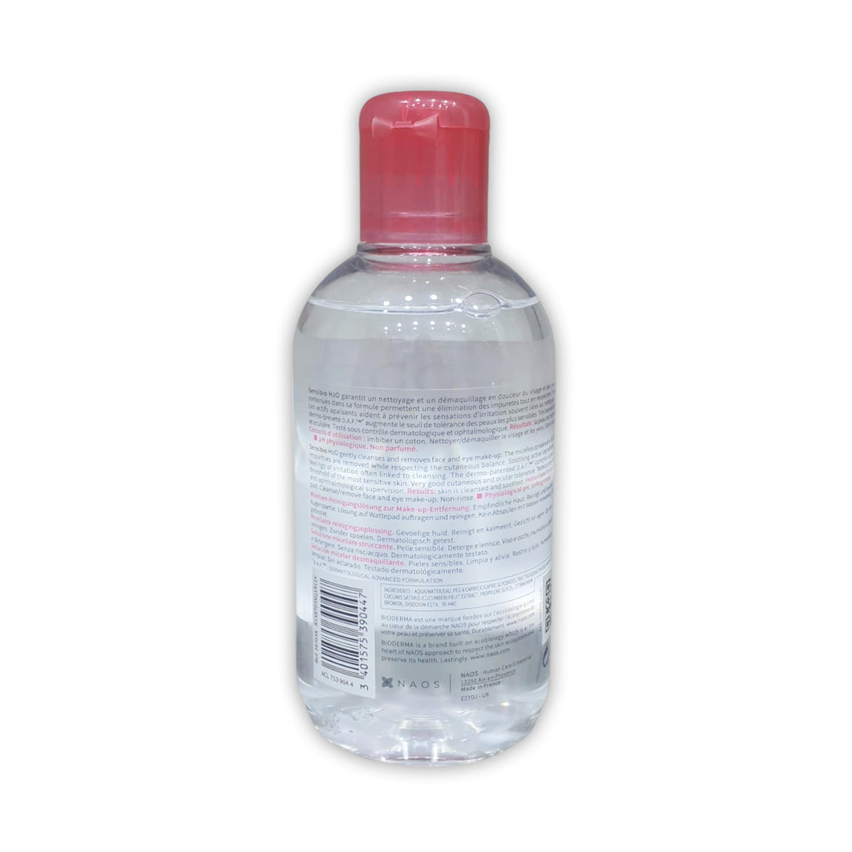 Bioderma Sensibio H2O Makeup Remover 250ml Glagil