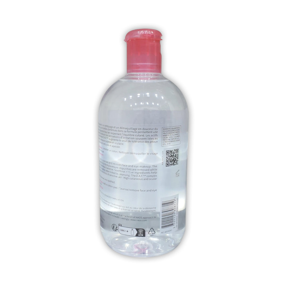 Bioderma Sensibio H2O Micellar Water Makeup Remover 500ml Glagil