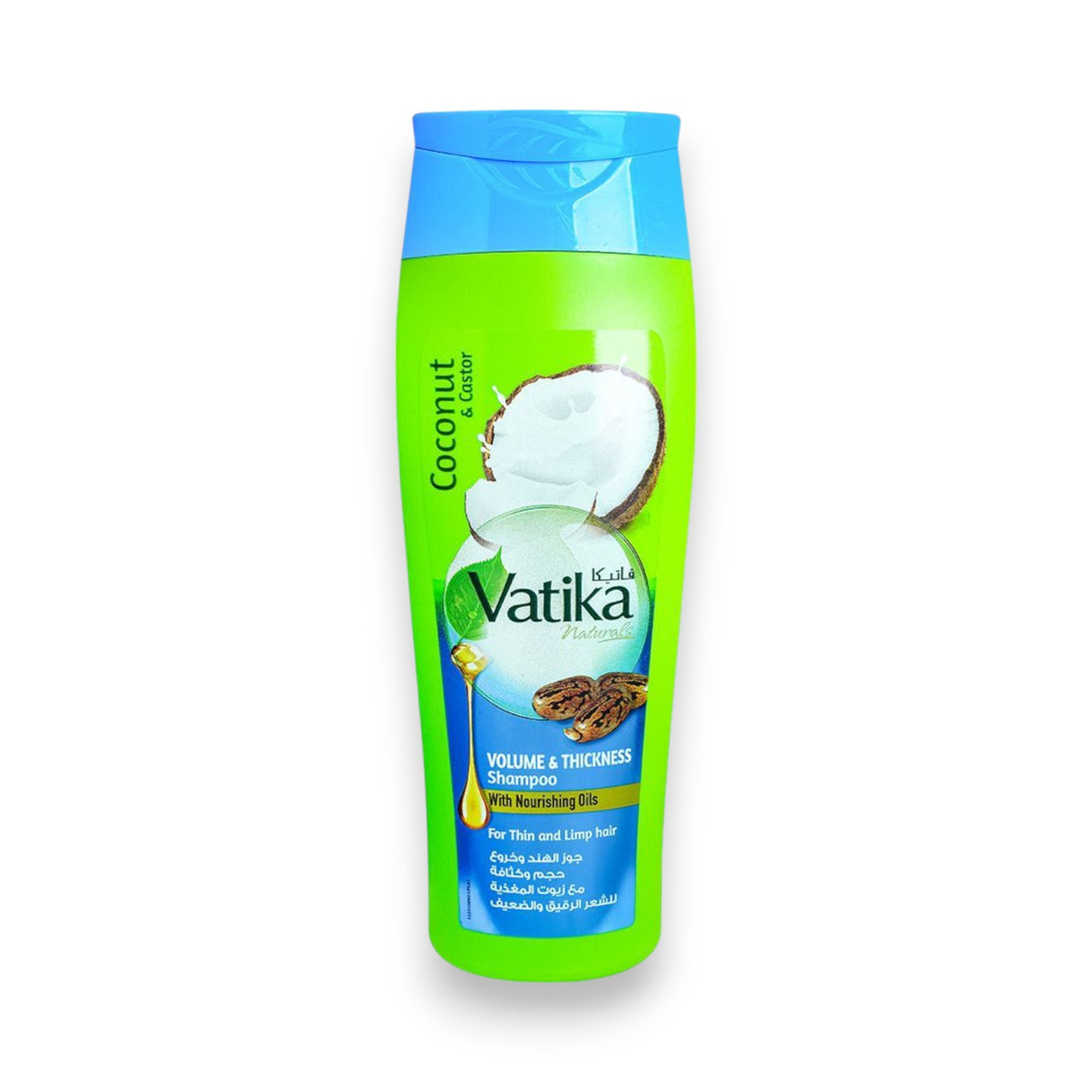 Vatika naturals Volume Thickness Shampoo 400ml Glagil