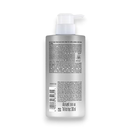 Pantene Micellar Scalp Shampoo 300ml Glagil