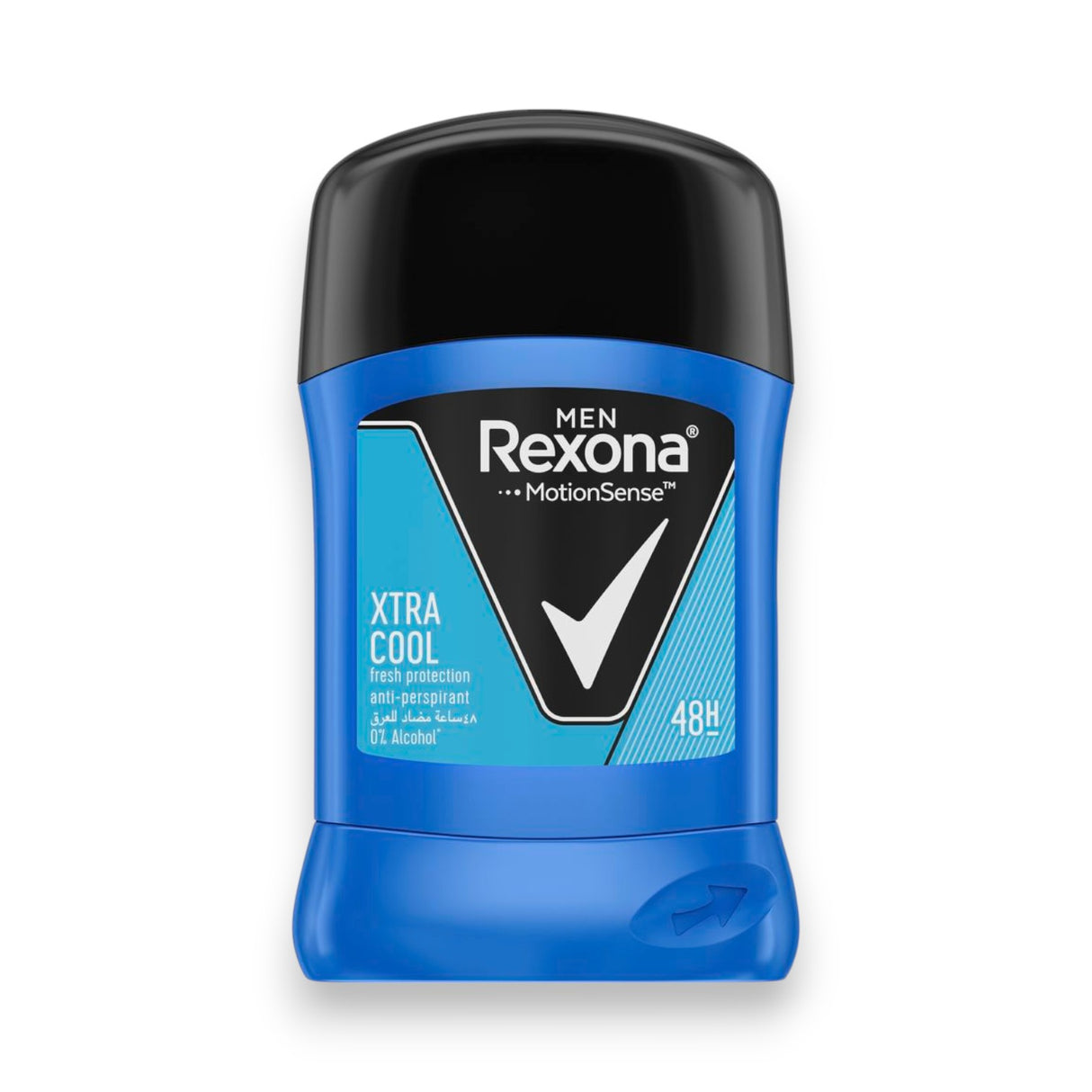 Rexona Men Motion Sense 48h Deodorant 40g Glagil