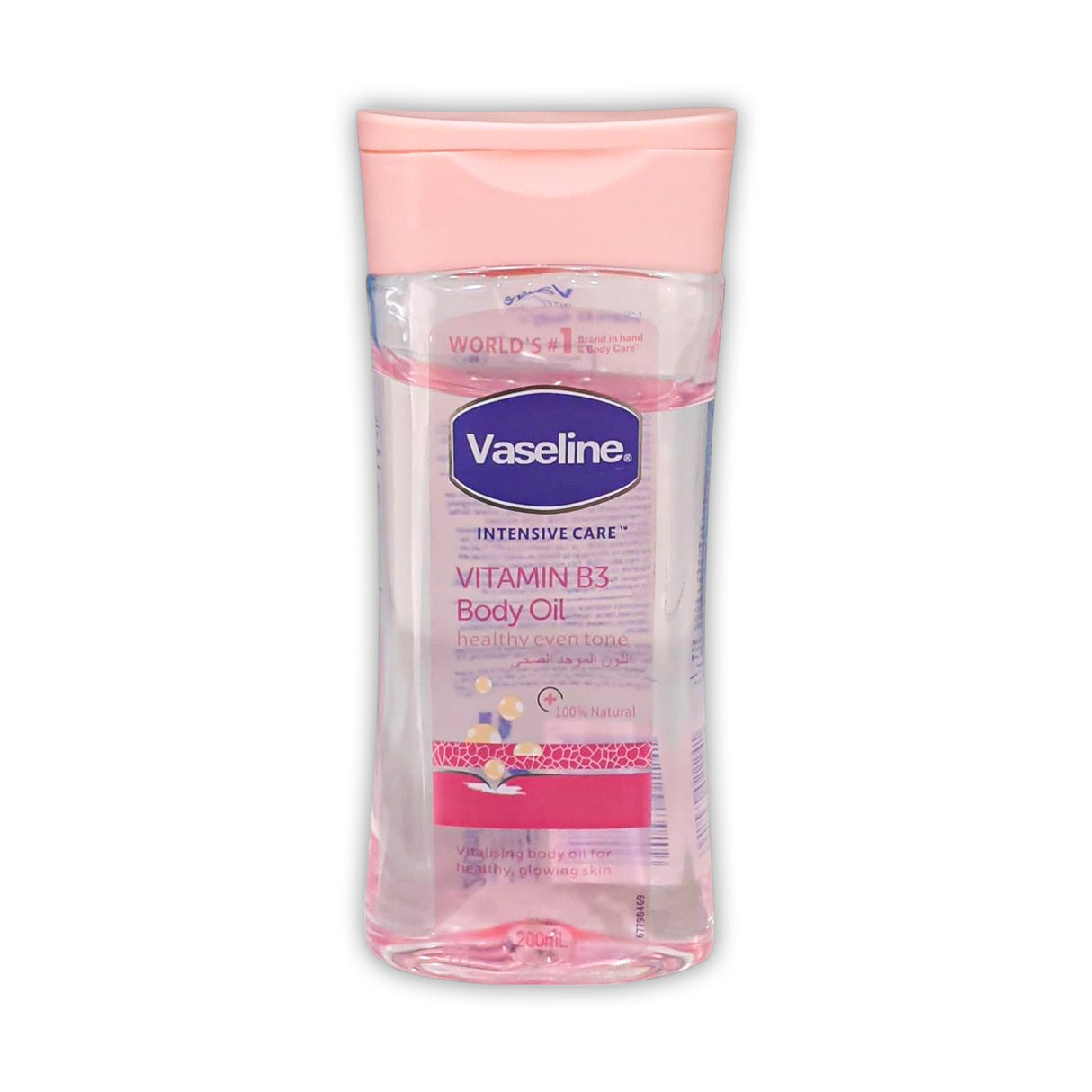 Vaseline Intensive Body Oil 200ml Glagil