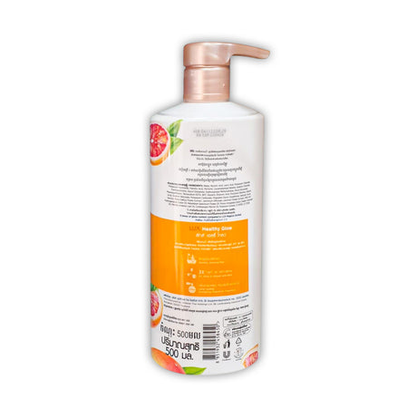 Lux Healthy Glow Body Wash 500ml Glagil