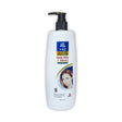 YAZ Skin Lightening Body Lotion 400ml Glagil