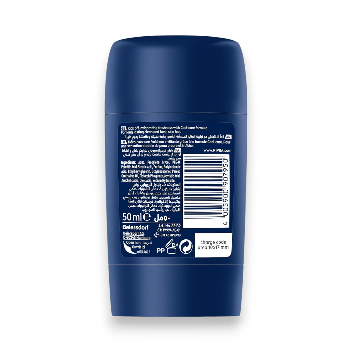 Nivea Men 48h Anti-Perspirant Deodorant Stick 50ml Glagil