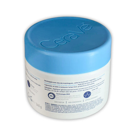 Cerave SA Smoothing Cream 340g Glagil