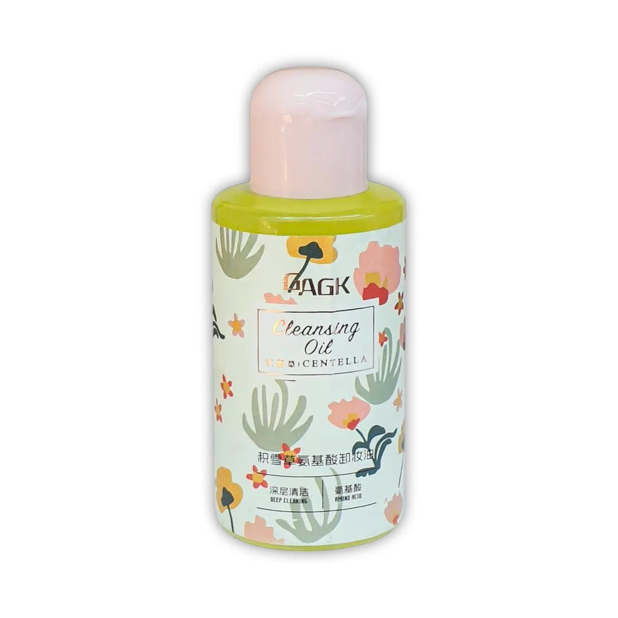 Gagk Cleansing Oil 60ml - Glagil