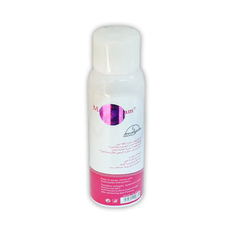 Hydrolyzed Milk Collagen Brightening Spray 180ml - Glagil