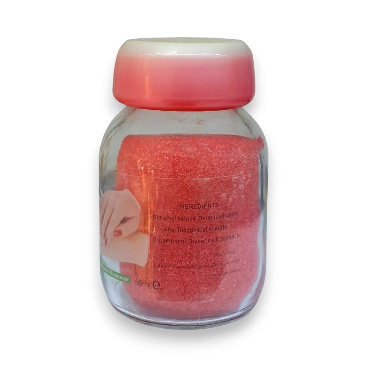 Star Beja Pratik Nail Polish Remover 65ml - Glagil