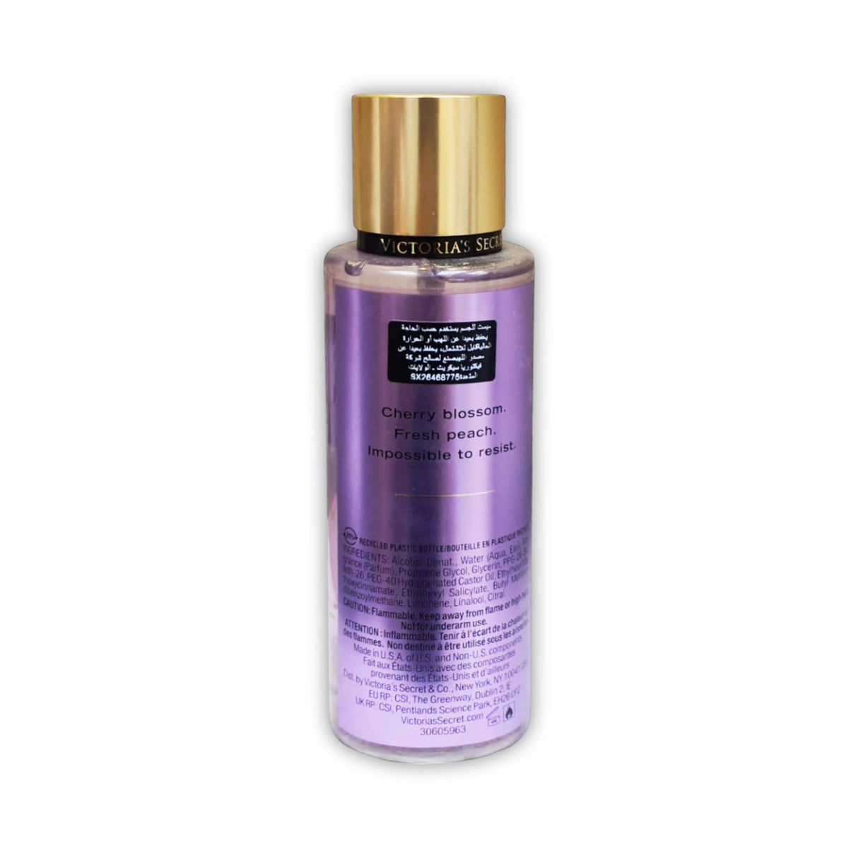 Victorias Secret Fragrance Mist 250ml - Glagil