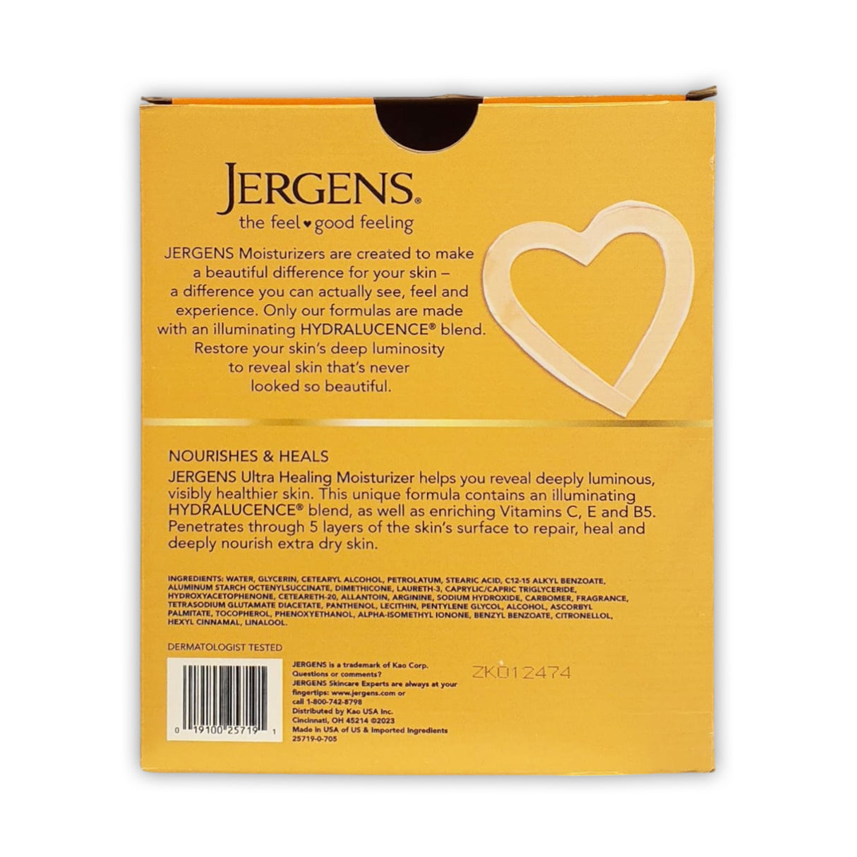 Jergens Ultra Healing Extra Dry Skin Moisturizer Set 709ml - Glagil