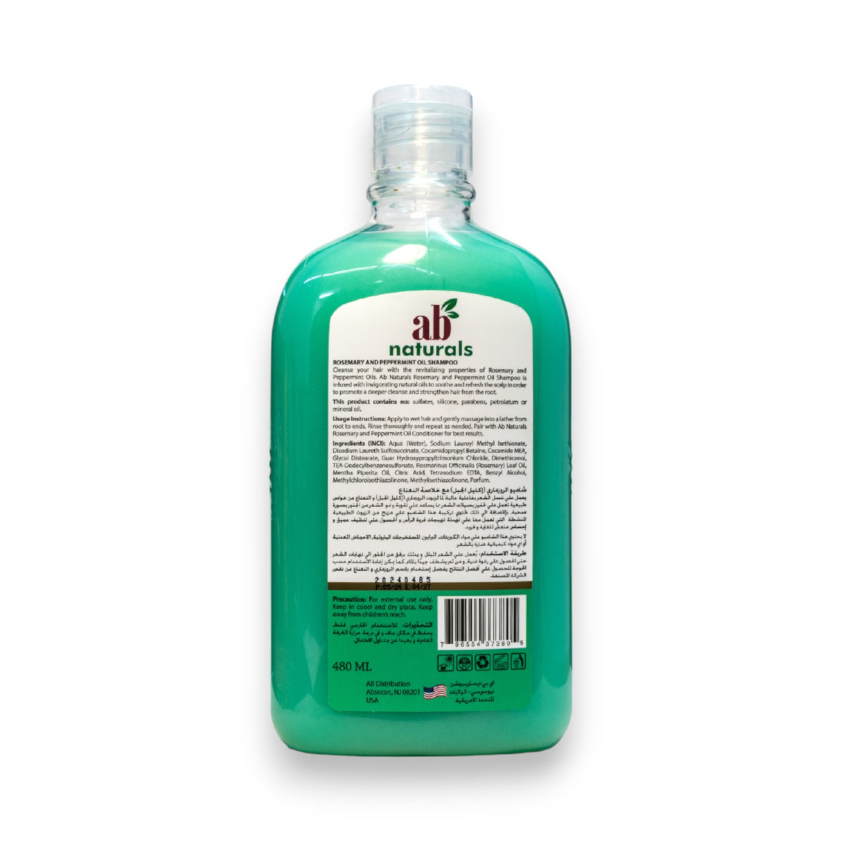 Ab Naturals Rosemary with Peppermint Oil Shampoo 480ml - Glagil