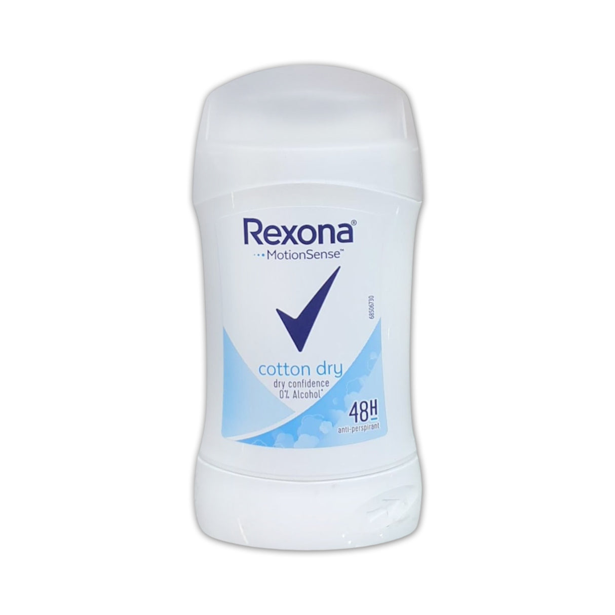 Rexona Motion Sense Anti Perspirant 48H Deodorant 40g - Glagil