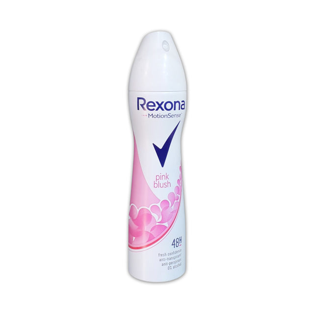 Rexona Motion Sense  Anti Perspirant Spray 200ml - Glagil