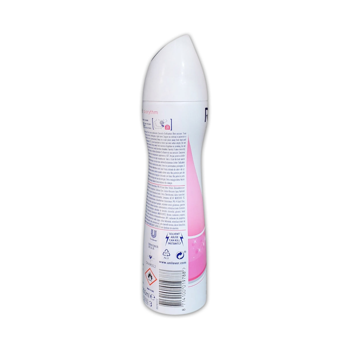 Rexona Motion Sense  Anti Perspirant Spray 200ml - Glagil