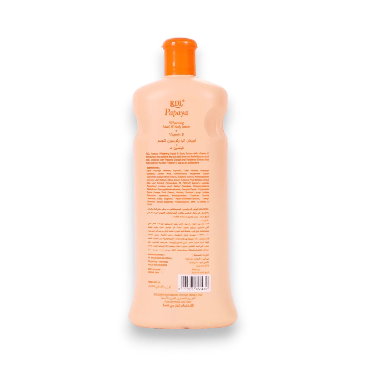 Rdl Papaya Extract Whitening Hand and Body Lotion with Vitamin E 600ml - Glagil