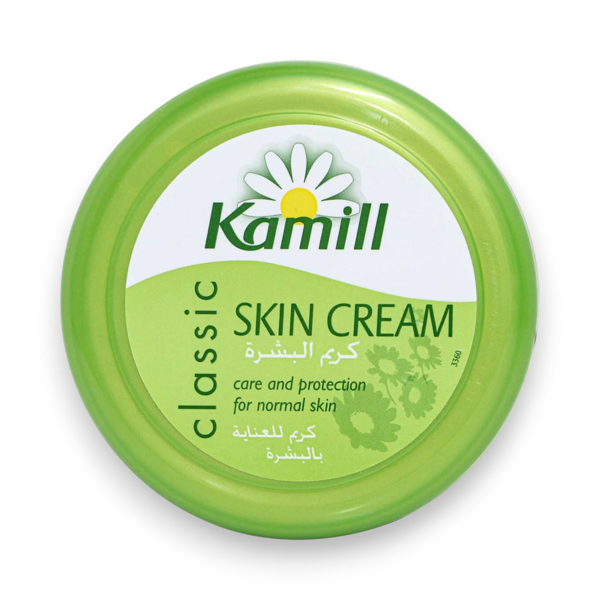 Kamill Classic Skin Cream 250ml - Glagil