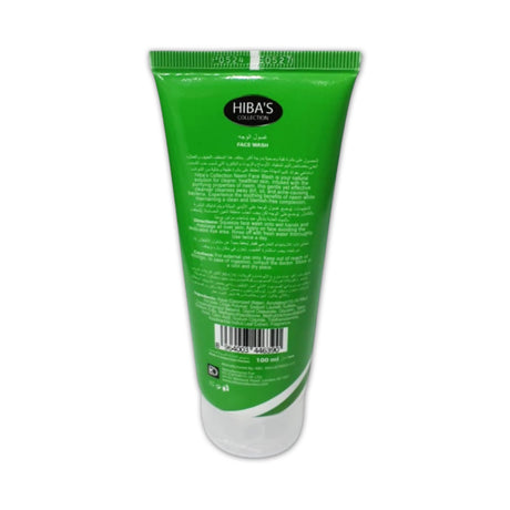 Hibas Collection Face Wash 100ml - Glagil