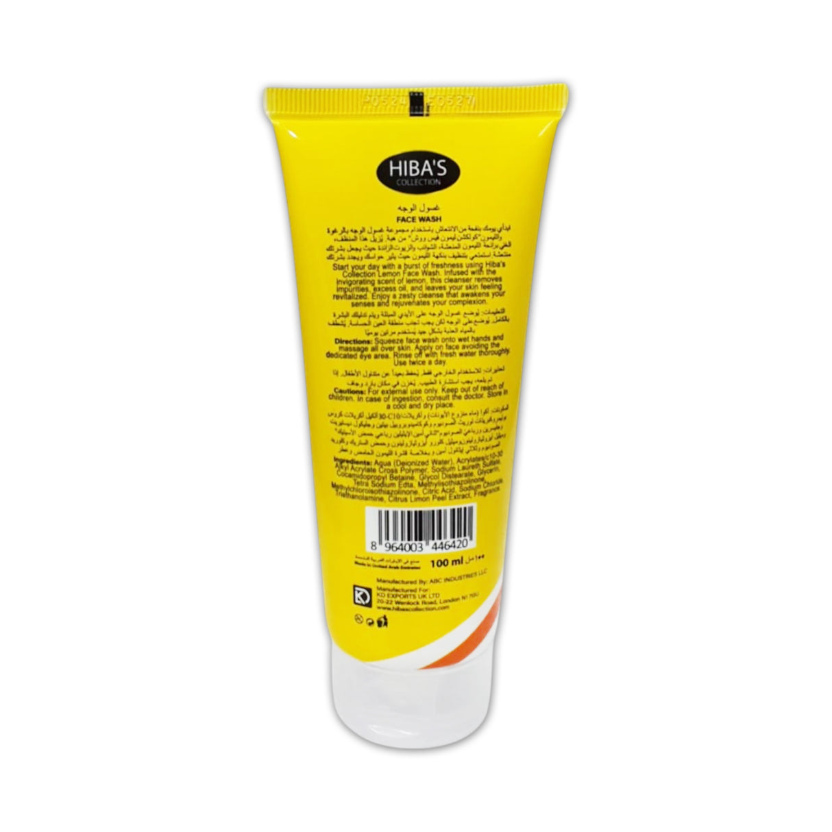 Hibas Collection Face Wash 100ml - Glagil