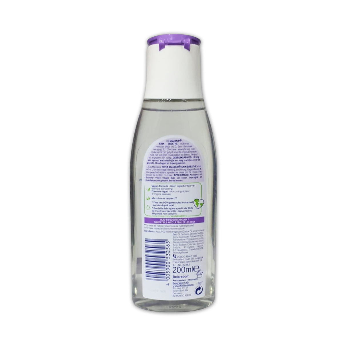 Nivea Micellair Skin Breathe Micellar Water 200ml - Glagil