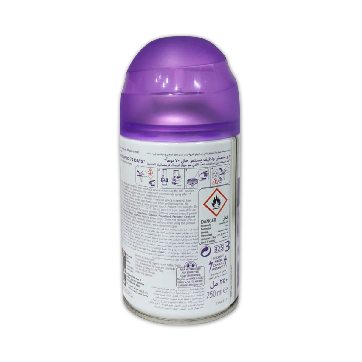 Air Wick Freshmatic Autospray 250ml - Glagil