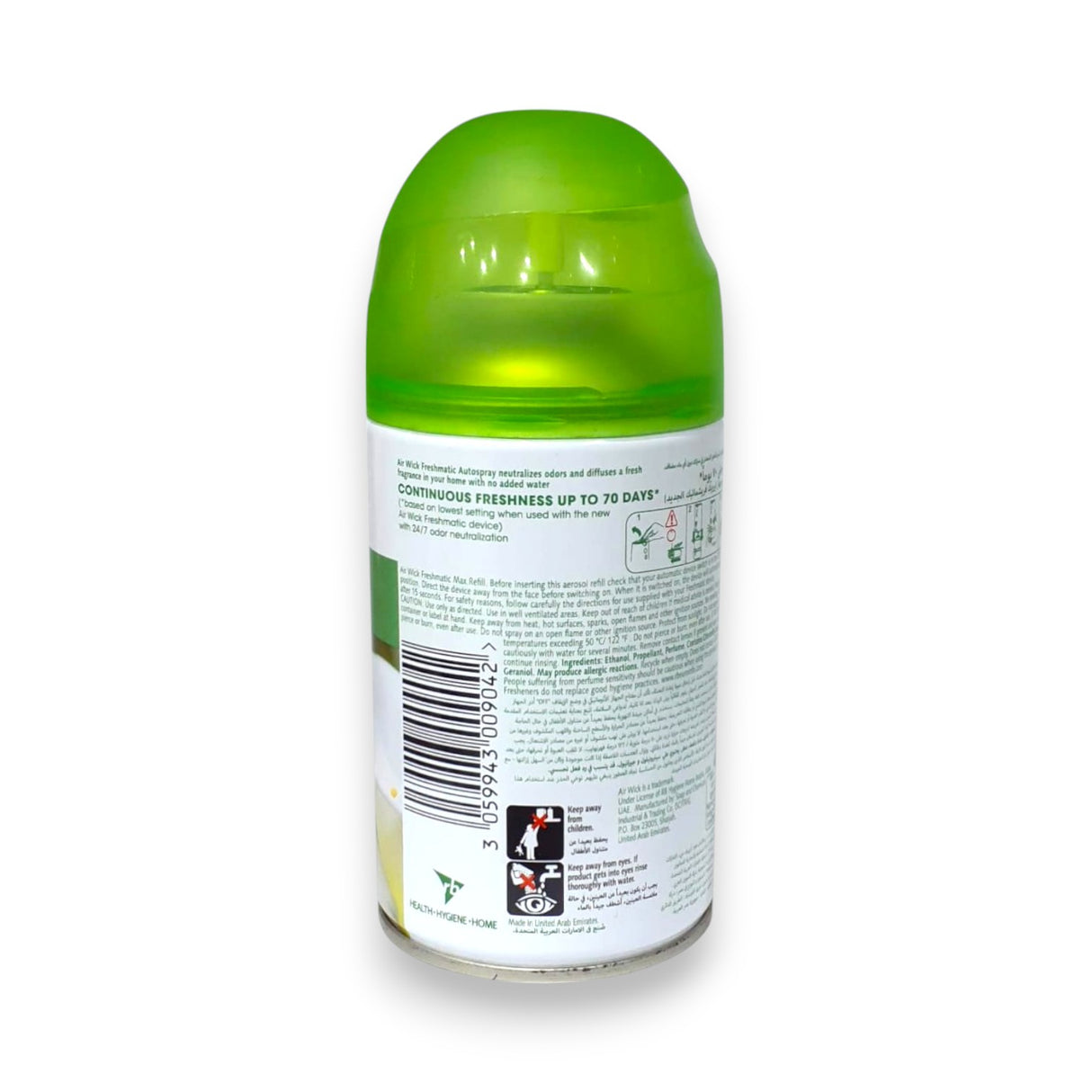 Air Wick Freshmatic Autospray 250ml - Glagil