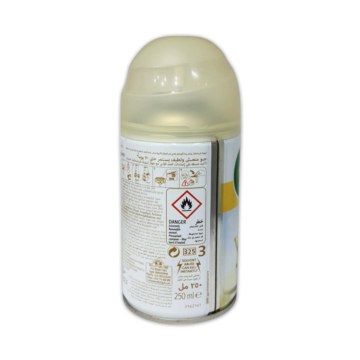 Air Wick Freshmatic Autospray 250ml - Glagil