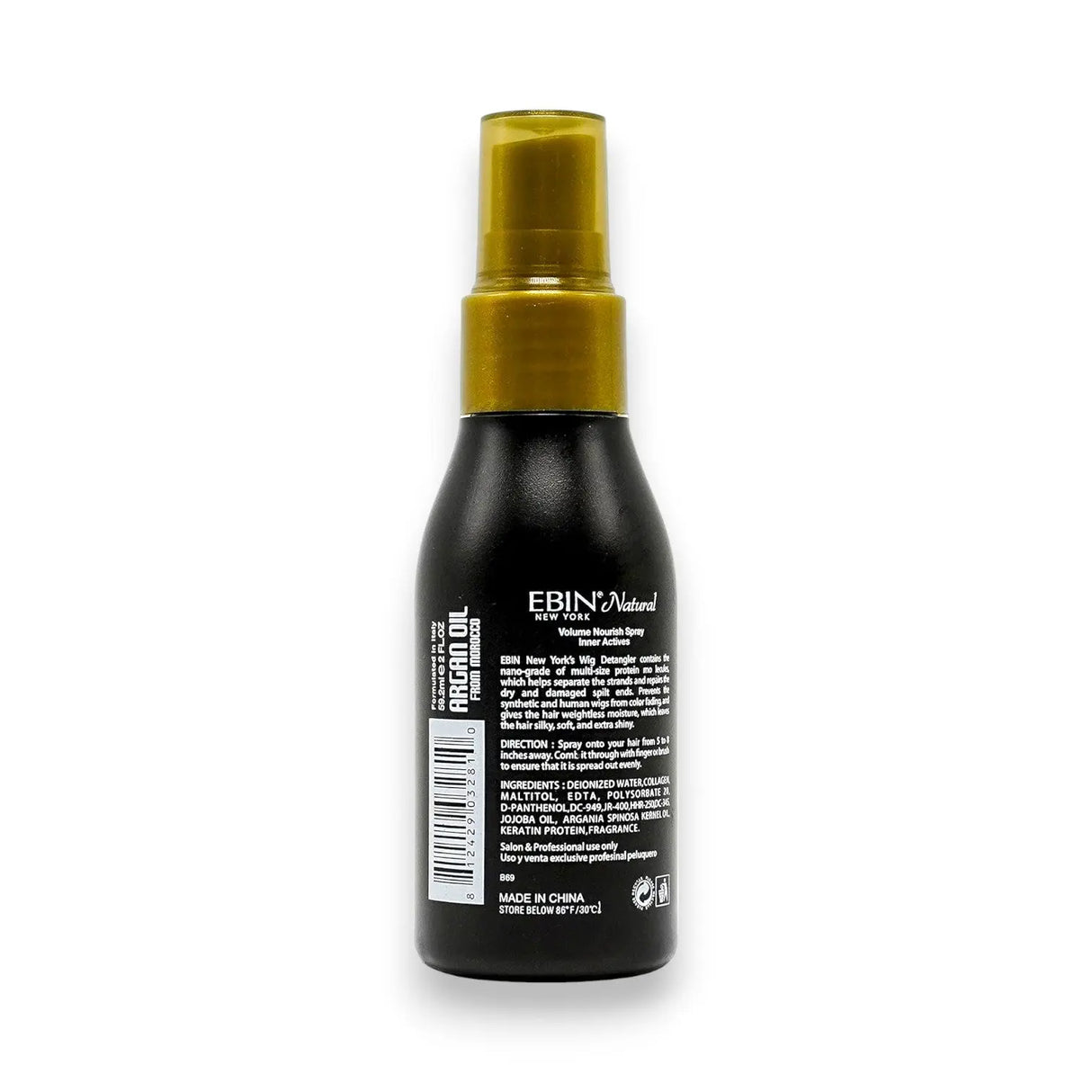 Ebin New York 5second Hair Detangler 59ml - Glagil