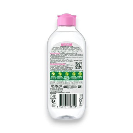 Garnier SkinActive Micellar Cleansing Water 400ml - Glagil