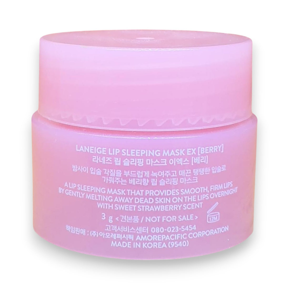 Laneigi Lip Sleeping Mask 3g - Glagil