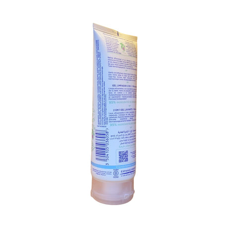 Mustela Cleansing Gel 200ml - Glagil