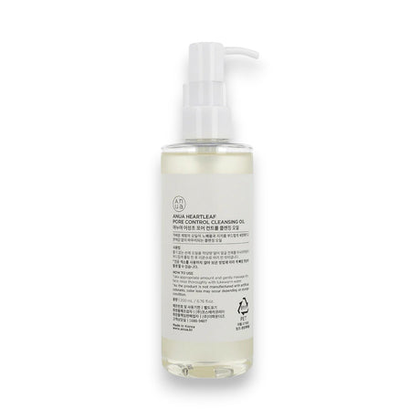 Anua Heartleaf Pore Control Cleansing Oil 200ml - Glagil